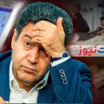 طعنه حسین سلاح ورزی به خرید فیلترشکن از آقازاده ها!