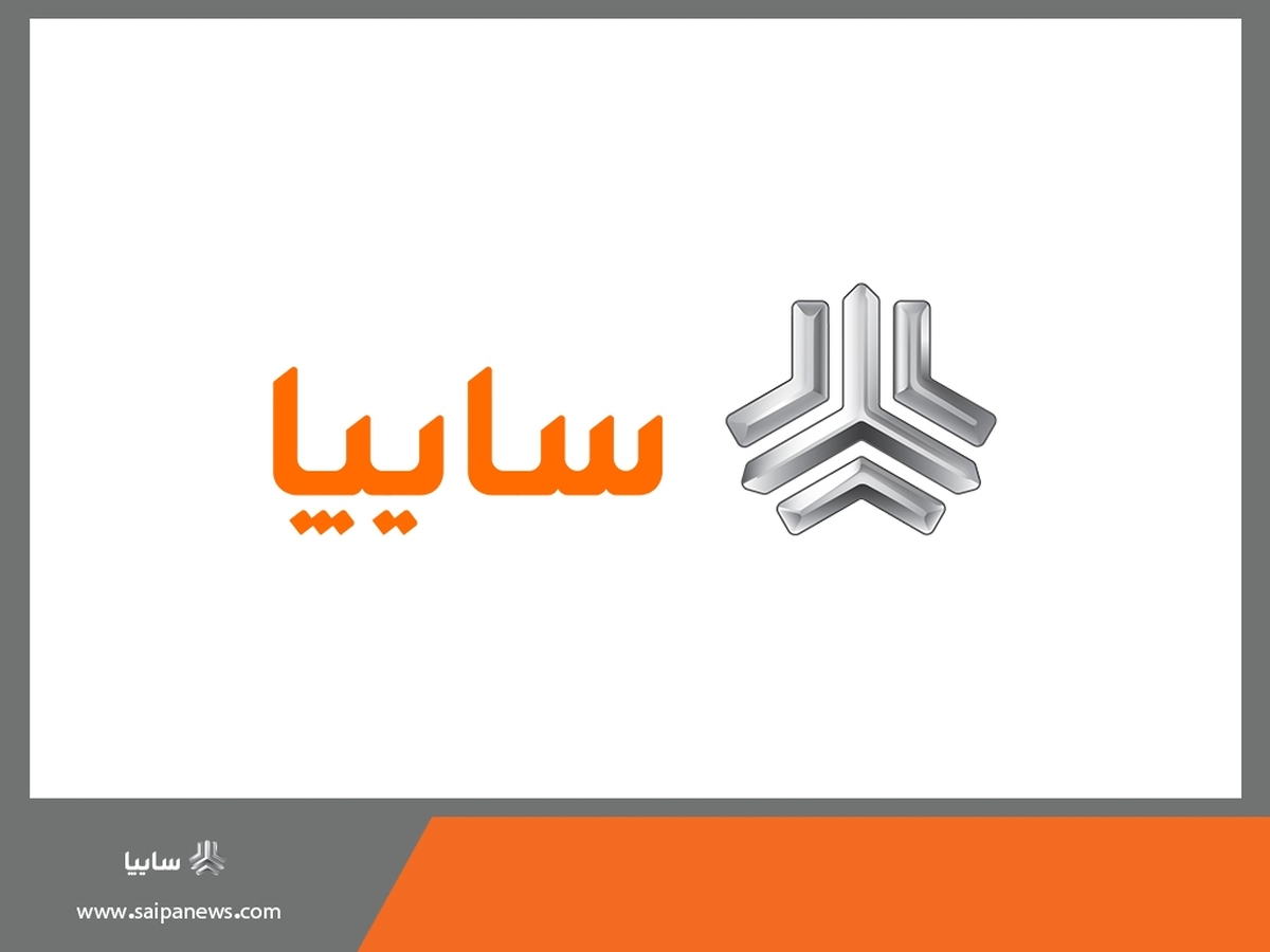 Wp Header Logo 1152.png