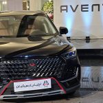 بررسی اونترا U75 پلاس ایلیا پارس کیان (Aventar U75 Plus)